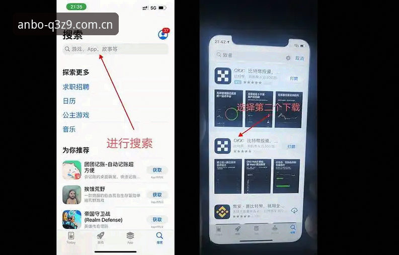 深度揭秘：ANBO体育平台安装教程背后的技术真相与常见误区