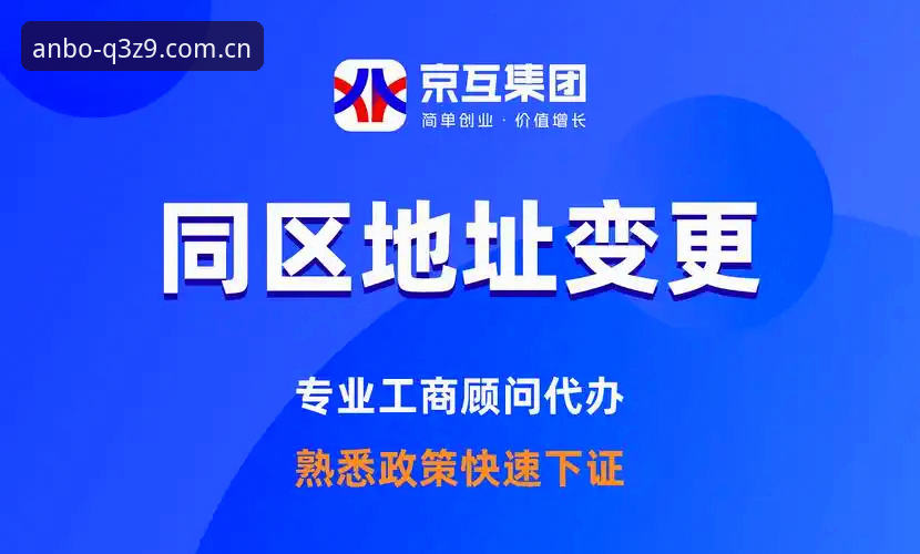 安博手机版对比 安博体育平台版本对比详解:功能、体验与下载全解析