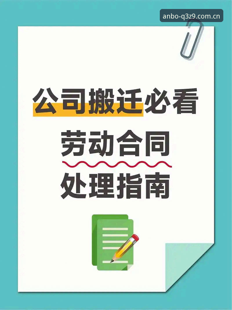 安博体育平台使用对比分析完整指南——从下载到体验的技术评测