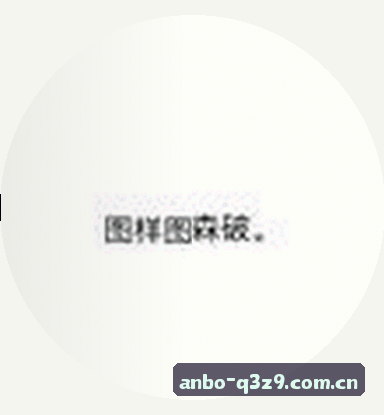 周婷