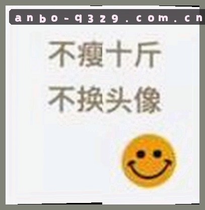 陈磊